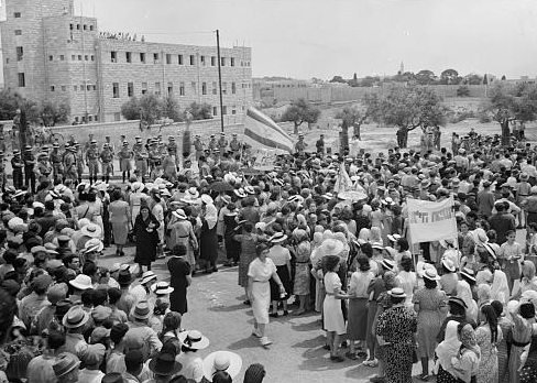 1939 Demonstration Against Palestine White Paper